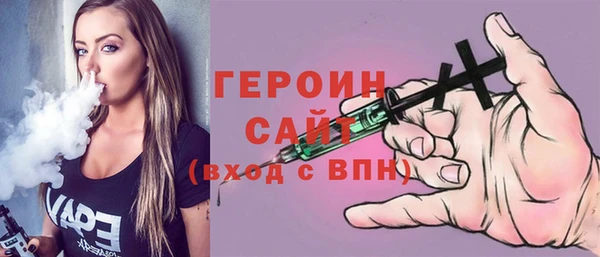 МДПВ Белокуриха