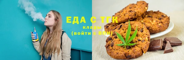 скорость mdpv Белоозёрский