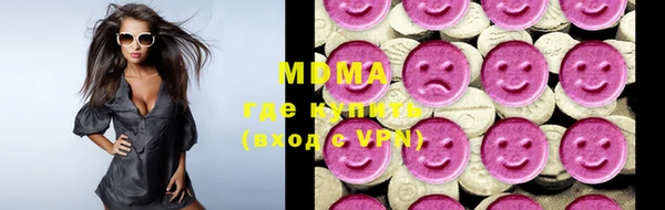 МДПВ Белокуриха
