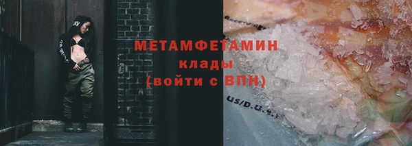 МДПВ Белокуриха