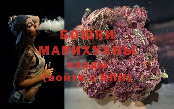 МДПВ Белокуриха
