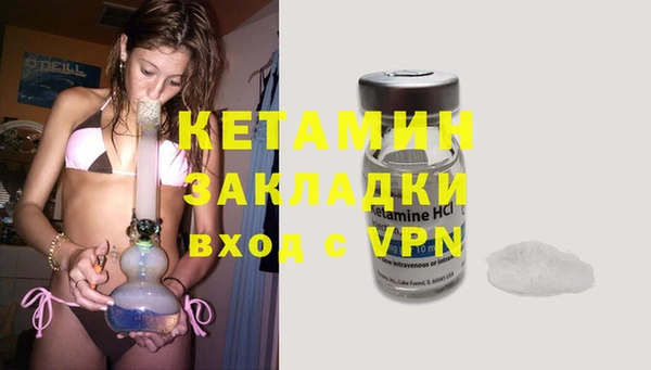 МДПВ Белокуриха