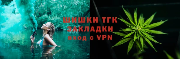скорость mdpv Белоозёрский