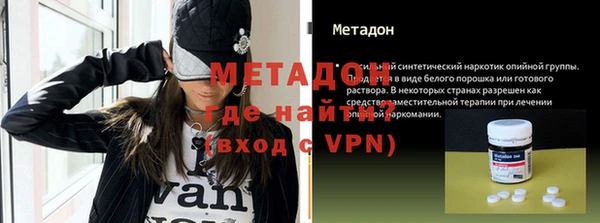 скорость mdpv Белоозёрский