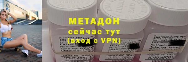 МДПВ Белокуриха