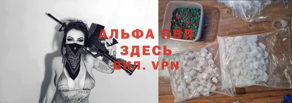 скорость mdpv Белоозёрский