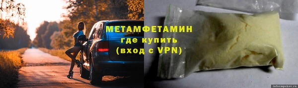 скорость mdpv Белоозёрский
