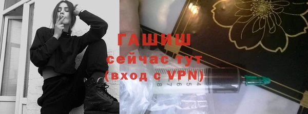 МДПВ Белокуриха