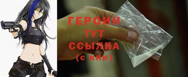 МДПВ Белокуриха