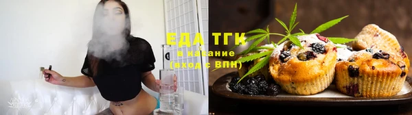 скорость mdpv Белоозёрский