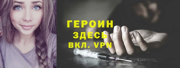 скорость mdpv Белоозёрский