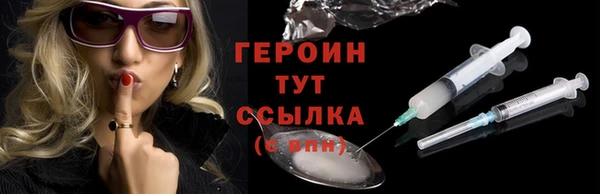 скорость mdpv Белоозёрский