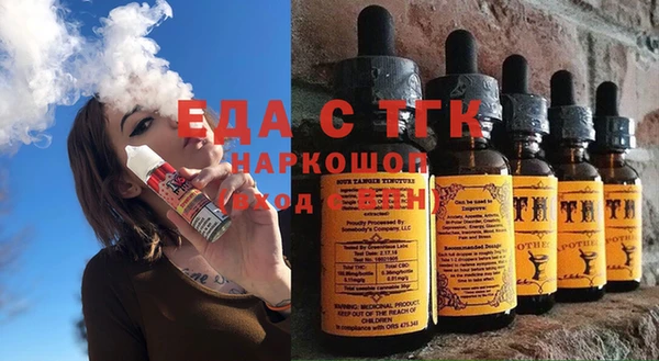 МДПВ Белокуриха