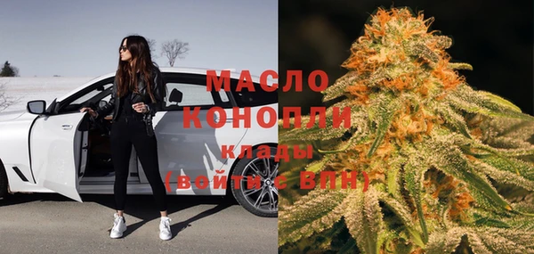 МДПВ Белокуриха