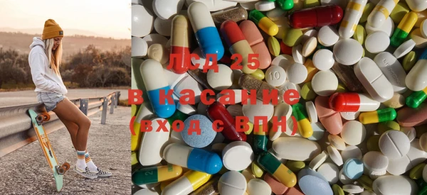 МДПВ Белокуриха