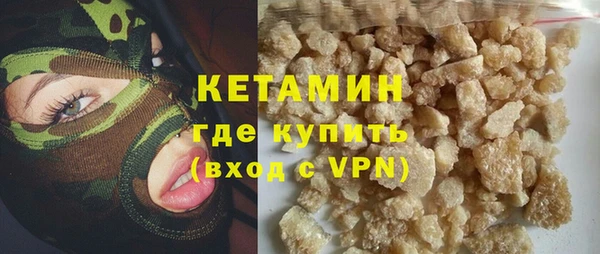 скорость mdpv Белоозёрский