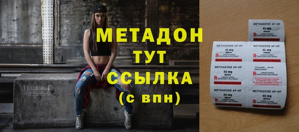 скорость mdpv Белоозёрский