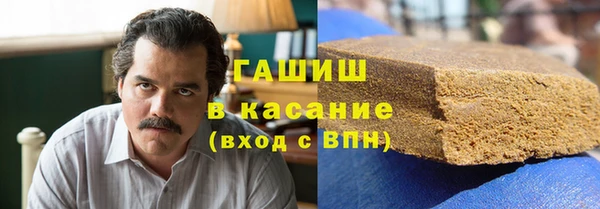 скорость mdpv Белоозёрский