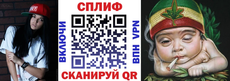 Каннабис Bruce Banner  где найти наркотики  shop клад  Первомайск 